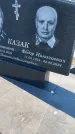 Захоронение ID 6369825