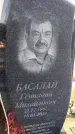 Захоронение ID 6369832