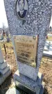 Захоронение ID 6369842