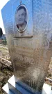 Захоронение ID 6369869