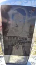 Захоронение ID 6369875