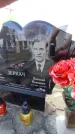 Захоронение ID 6369888