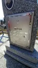 Захоронение ID 6369894