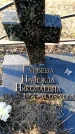 Захоронение ID 6369926