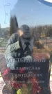 Захоронение ID 6369942