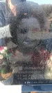 Захоронение ID 6369946