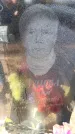 Захоронение ID 6369955