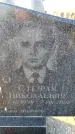 Захоронение ID 6369963