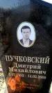 Захоронение ID 6369971