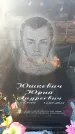 Захоронение ID 6370035