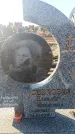 Захоронение ID 6370036