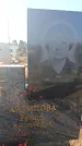 Захоронение ID 6370054