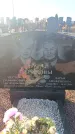 Захоронение ID 6370058