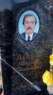 Захоронение ID 6370073