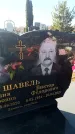 Захоронение ID 6370128