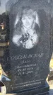 Захоронение ID 6370155