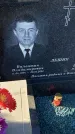 Захоронение ID 6370172