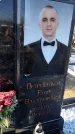 Захоронение ID 6370201