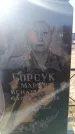 Захоронение ID 6370221