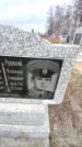 Захоронение ID 6370234