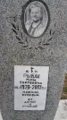 Захоронение ID 6370256