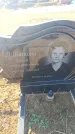 Захоронение ID 6370276