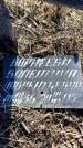 Захоронение ID 6370296