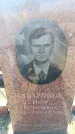 Захоронение ID 6370328