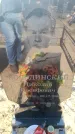 Захоронение ID 6370341
