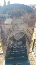 Захоронение ID 6370343