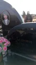 Захоронение ID 6370346