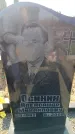Захоронение ID 6370355