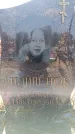Захоронение ID 6370468