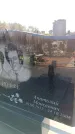 Захоронение ID 6370495