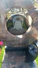 Захоронение ID 6370516