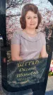 Захоронение ID 6370523