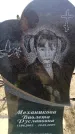 Захоронение ID 6370534