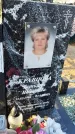 Захоронение ID 6370539