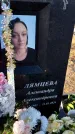 Захоронение ID 6370572