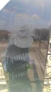 Захоронение ID 6370597