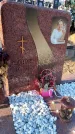 Захоронение ID 6370655