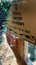 Захоронение ID 6370699
