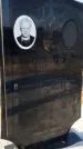 Захоронение ID 6370724