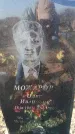Захоронение ID 6370737