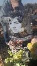 Захоронение ID 6370739
