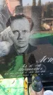 Захоронение ID 6370755