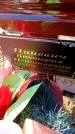 Захоронение ID 6370766