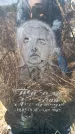 Захоронение ID 6370769