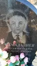 Захоронение ID 6370779