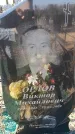Захоронение ID 6370792